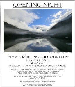 Brock Mullins Opening August 16 Final